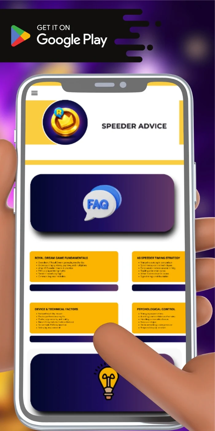 Royal Dream: X8 Speeder Advice screenshot